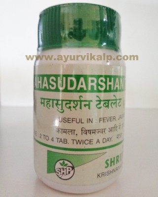Shriji Herbal, MAHASUDARSHAN, 100 Tablets, Fever, Jaundice